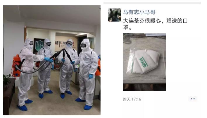 抗擊新型冠狀病毒，荃芬除甲醛在行動